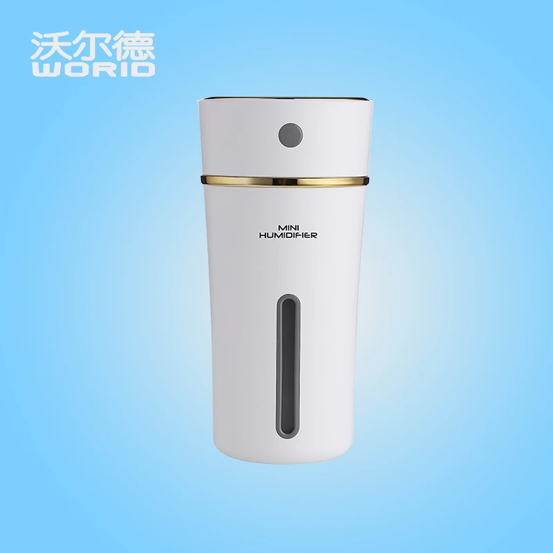 

ITAS0824 Gift heart cup humidifier, built-in lithium battery spray humidifier, business indoor air freshener Air purifie
