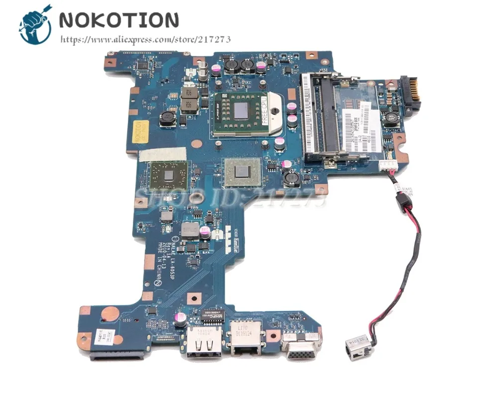 NOKOTION K000103980 материнская плата для Toshiba Satellite L670D L675D основная плата NALAE U01 LA-6053P Socket S1 DDR3 Бесплатный процессор