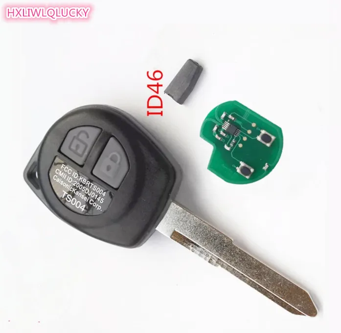 swift car remote key price