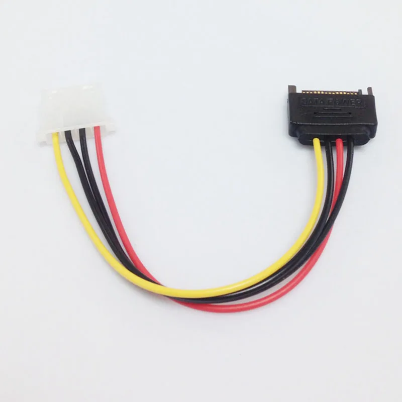 Кабель питания для жесткого диска IDE 15pin 15 см|Компьютерные кабели и разъемы| |