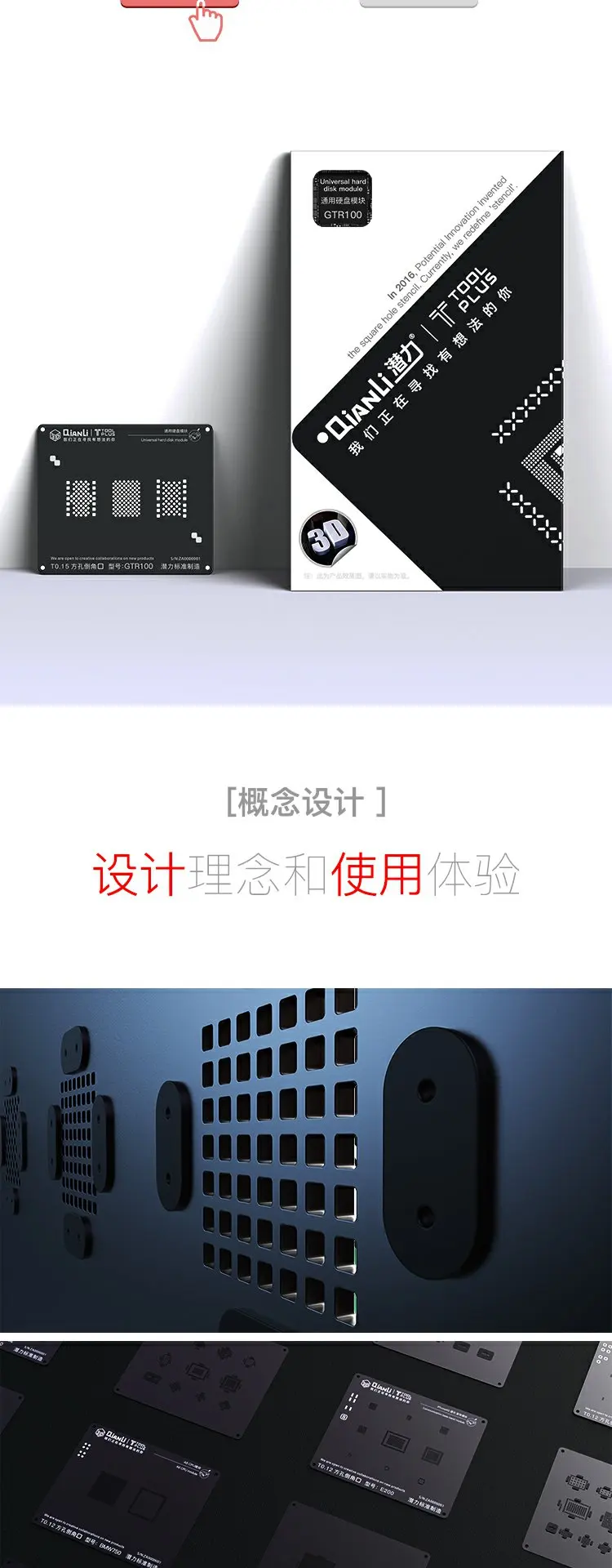 NAND 3D-4
