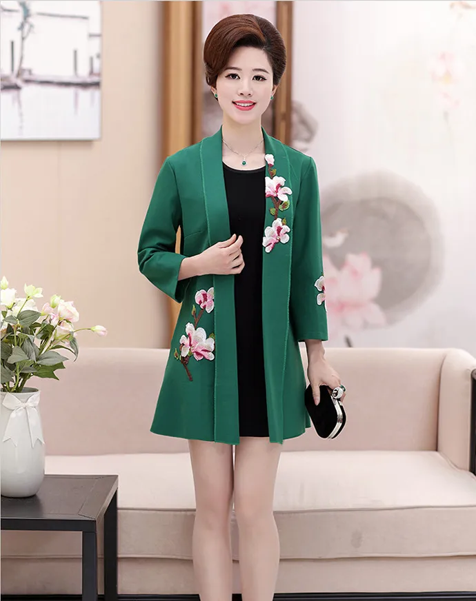 QQ20170529173952