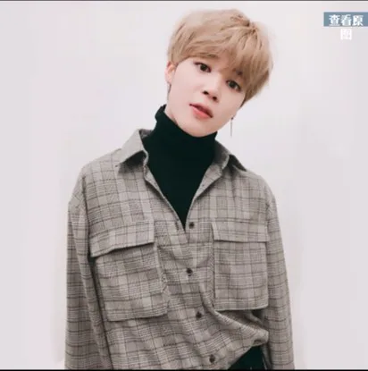 

Newest Bangtan Boys JIMIN Plaid shirt men and women coat kpop clothes
