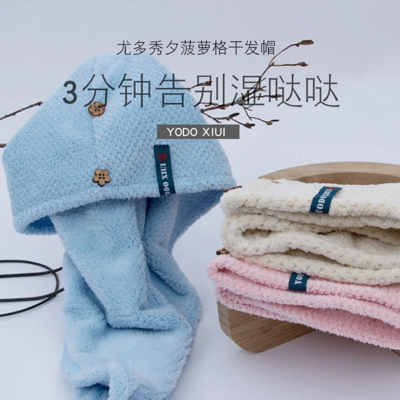 Lady's Magic Quick Dry Hair Towels Lovely Drying Bath Towel Head Wrap Hat Makeup Cosmetics Cap Hari | Дом и сад