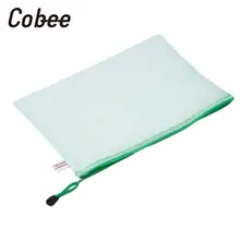 Прозрачный ПВХ A4 сетка молния файл держатель для документов мешок для хранения банкнот мягкий