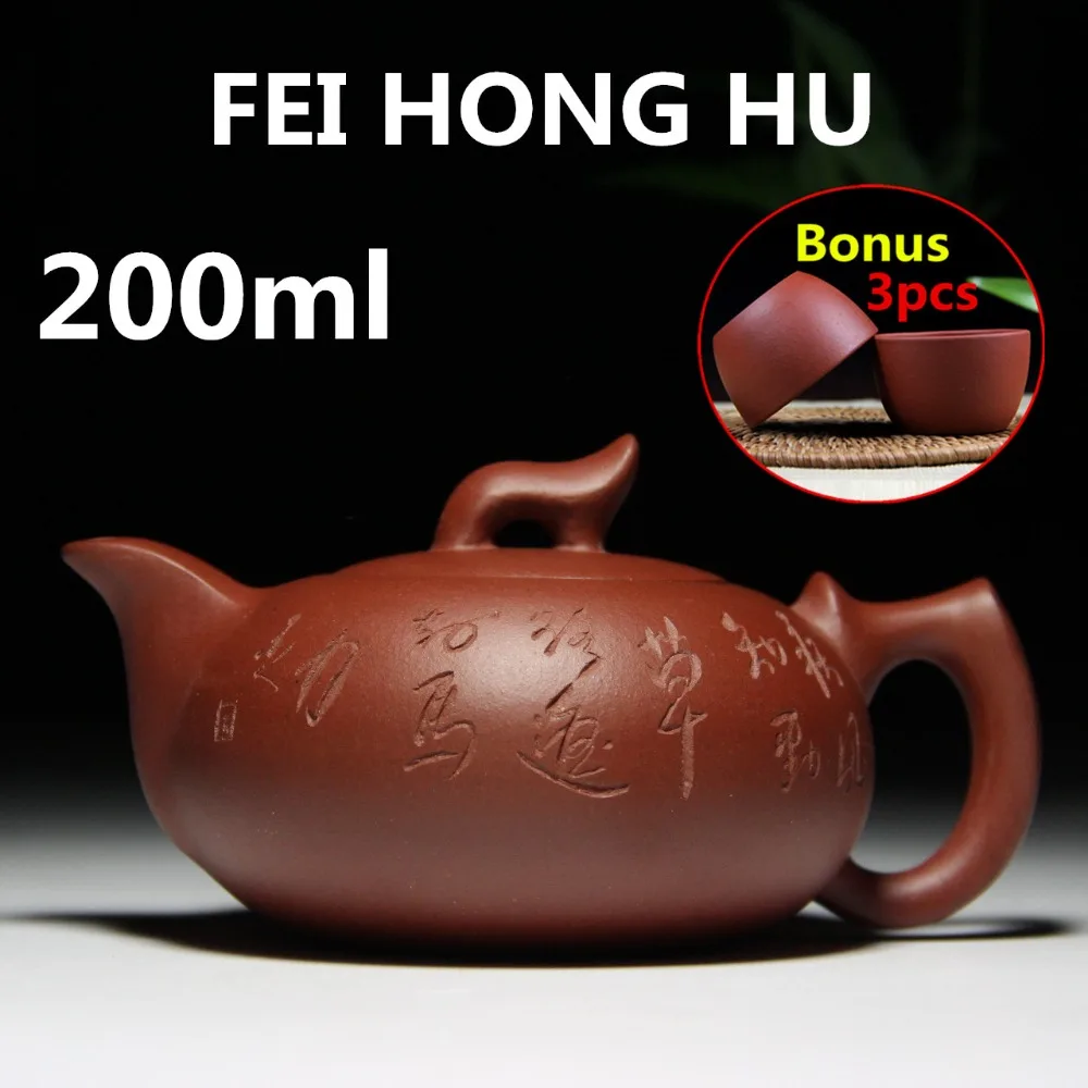 

Yixing Clay Teapots Chinese Tea Pot 200ml Handmade ZiSha Tea Set 3 Bonus Tea Cups Purple Clay Teapot Ceramic with Gift Box