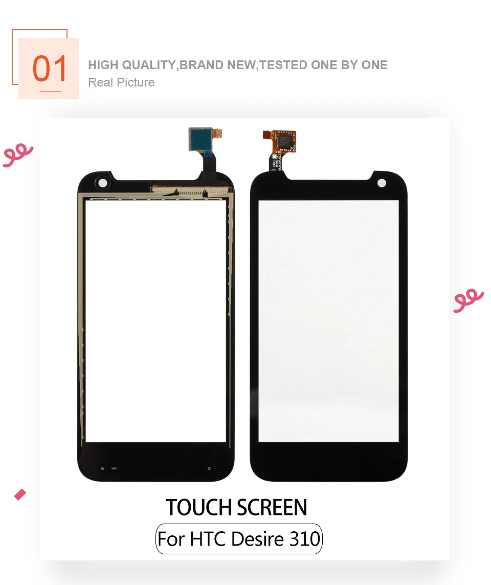HTC-310--xiangqing_01