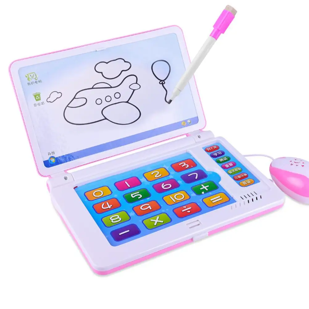 LeadingStar Детские многоцелевой язык обучающая машина дети игрушечный ноутбук раннего образования компьютер планшеты