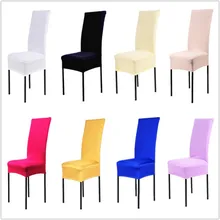 

1 Piece 13 Solid Colors Polyester Spandex Dining Chair Covers For Wedding Party Chair Cover Brown Dining Chair Seat Covers V30