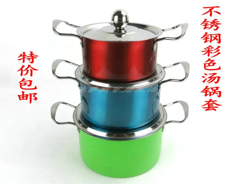 

0 Stainless steel multicolour soup pot set piece set pot multicolour soup pot small soup pot 68