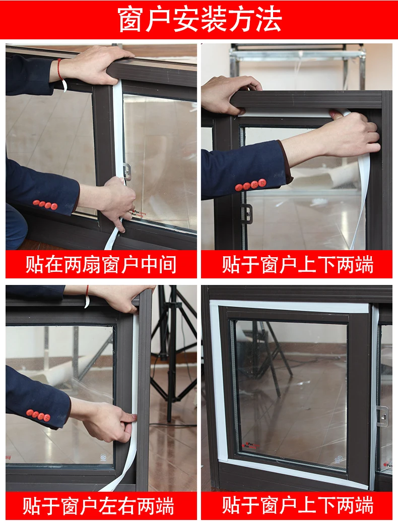 35mm 10m  width door window bottom self adhesive silicone rubber seal strip weatherstrip 5 colors  door  (15)
