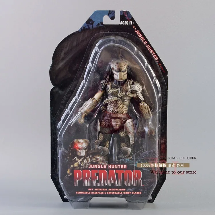 NECA Predator Series 8 Классический Хищник 25th anniversary Jungle Hunter ПВХ фигурка модель игрушки " 20 см MVFG108