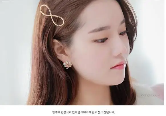 QQ20180611170808