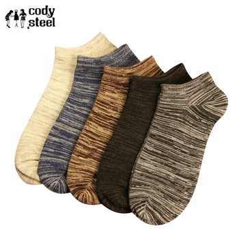 

Cody Steel Short Socks Men Thick Line Retro Man Shallow Mouth Socks Individuality Jacquard Stripe Male Boat Socks 3pairs/lot