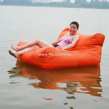 SOLID DURABLE EXCITING floating bean bag chair outdoor floating bean bag, pool beanbag, land relaxing chair