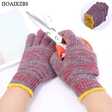 12 пар носочков на рабочую силу защитная маска для лица, перчатки зимние износостойкие Нескользящие более толстая машина руки рабочие перчатки сад хлопчатобумажные перчатки