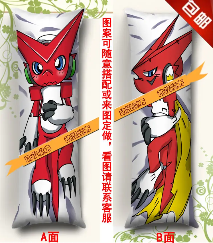 

Anime - Pillow,Hugging Bady Pillow Case Digimon Xros Wars