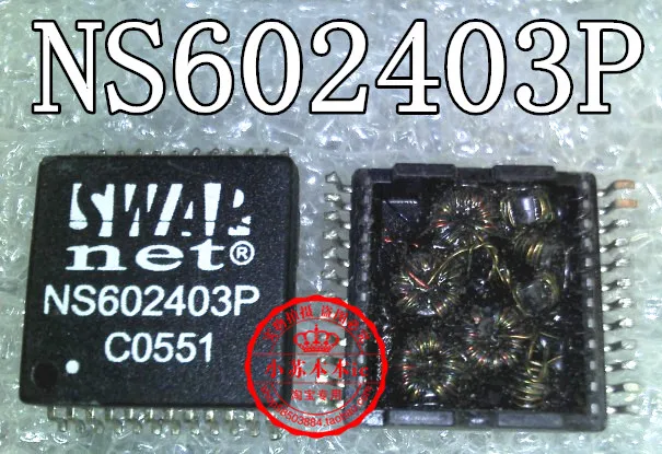 Сны-ic 5 ШТ. NS602403P 602403 P |