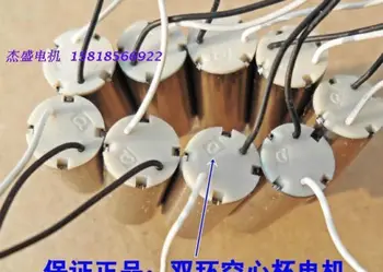 

6PCS DIY DC 3.7V 50000RPM 716 hollow cup motor Coreless Motor for RC Model Toy
