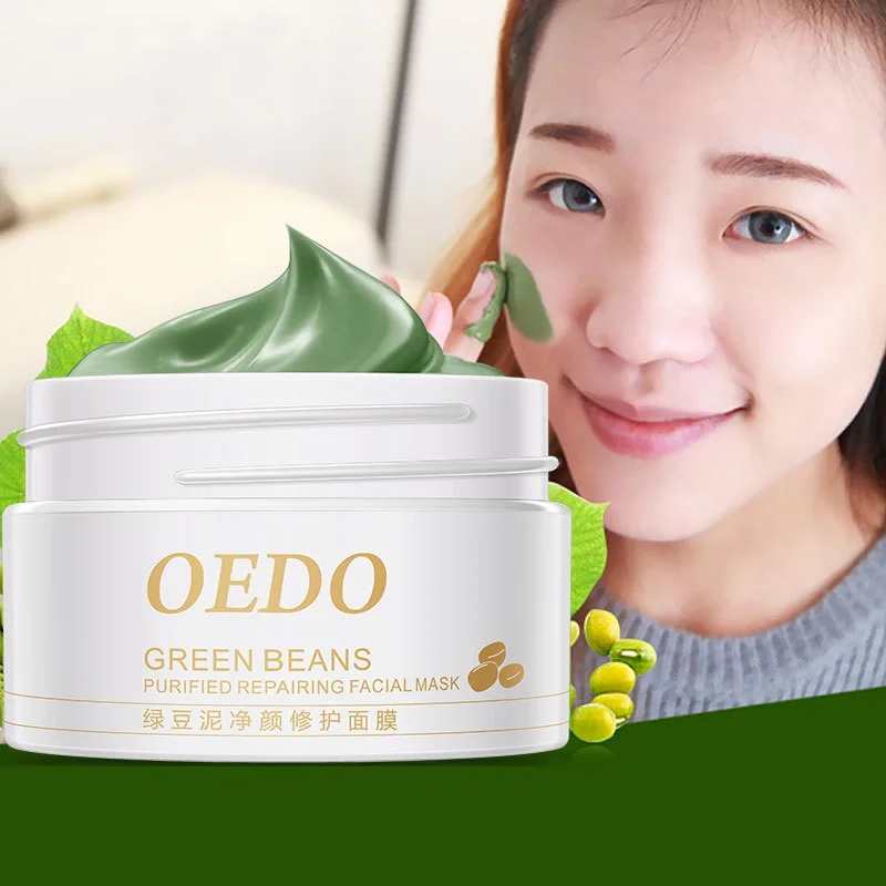 

Face Skin Cleansing Care Bean Mud Peeling Acne Blackhead Treatment Mask Remover Contractive Pore Whitening Hydrating Care Creams