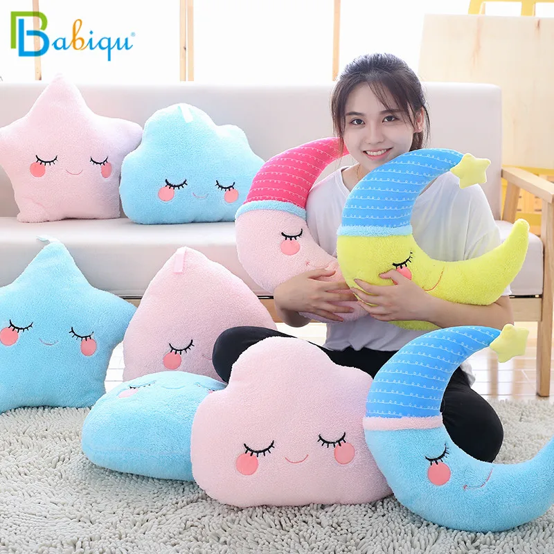 Подушка Babiqu из серии Kawaii Sky мягкие плюшевые игрушки в виде облаков мягкая подушка