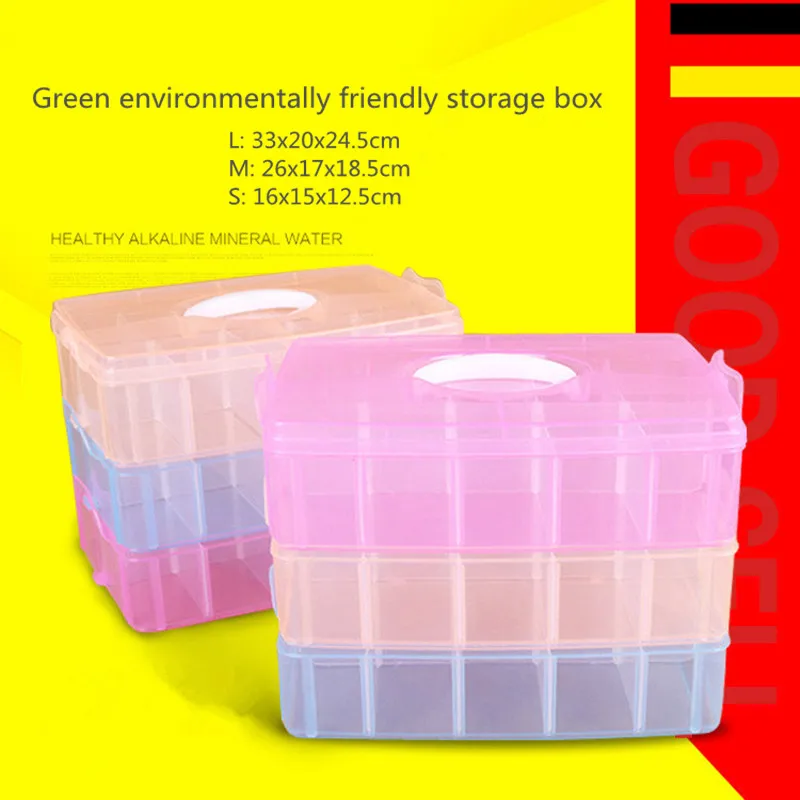  Free shipping Multi-function large three-layer removable plastic storage box cosmetics box jewelry 
