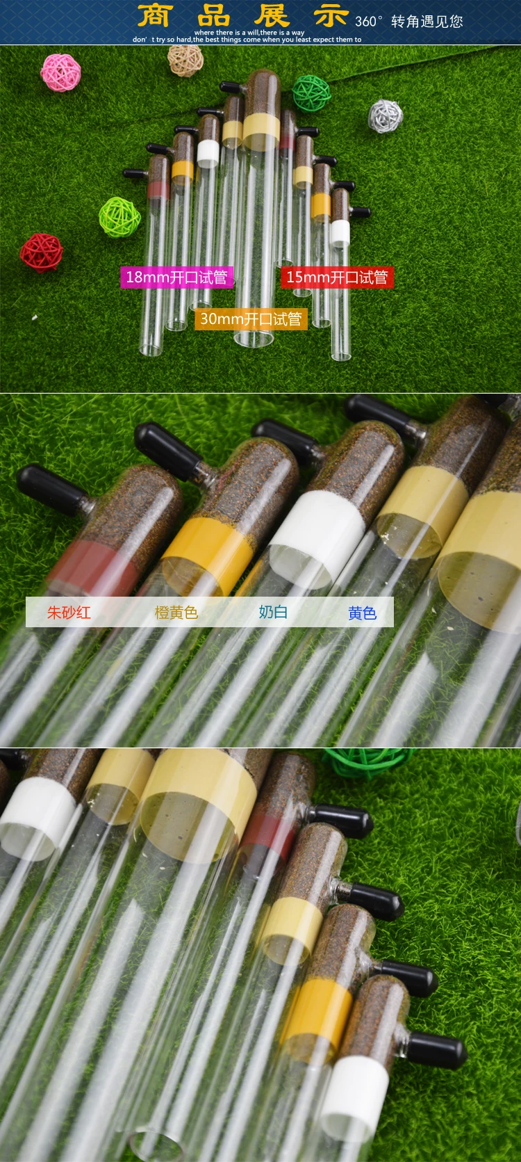 test-tubes-ant-nest (4)