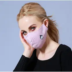 10 шт./уп. Новая маска зима пыли анти-туман хлопок термальные маски женский с принтом трехмерная корейские дышащие