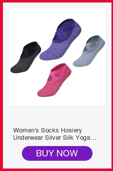 Женские носки, пляжная обувь, невидимая наклейка, клейкие стельки, подошва, эластичная, гибкая, для бассейна, босиком, противоскользящие подушечки, мужские носки, Тапочки