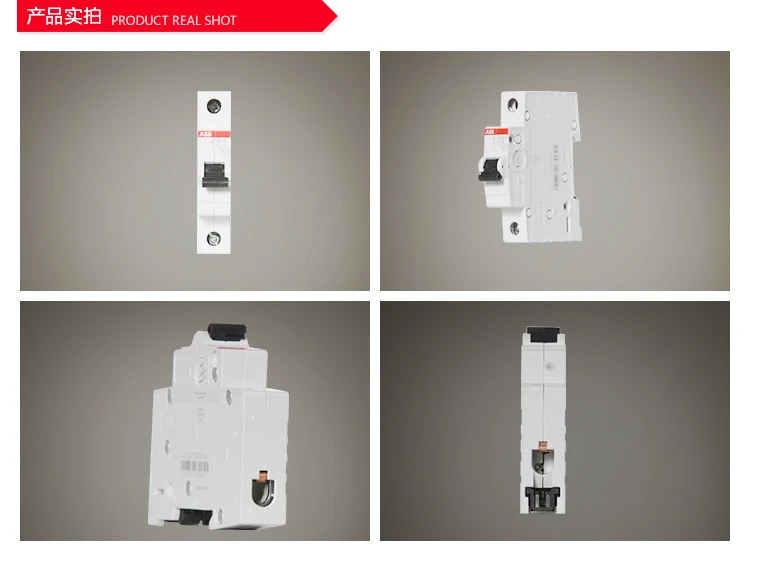 ABB миниатюрный выключатель SH200-C серии 2A~ 63A воздушный выключатель 1P~ 4P воздушный выключатель/SH201/SH202/SH203/SH204/SH201+ NA