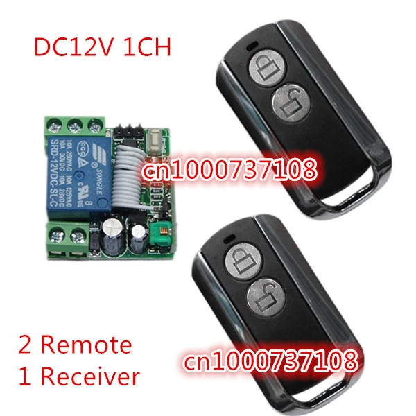 SG POST AK RK01 12 AK Wireless remote control switch DC12V 1channal