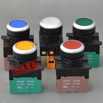 

[SA]EMA illuminated pushbutton 22mm E2P1 * .M self-resetting LED AC110 / 220V 1NO or 1NC--10pcs/lot