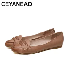 CEYANEAO/ г. новые женские весенние туфли на плоской подошве из натуральной кожи слипоны 1798-3