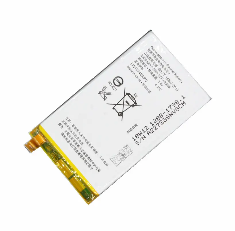 Ciszean 1x2300 мА/ч, LIS1574ERPC Батарея для sony Xperia E4 E4G двойной E2104 E2105 E2114 E2115 E2124 E2003 E2006 E2053 E2033 E2043