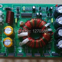 Автомобильный усилитель Мощность Boost Мощность доска 600 Вт DC12V положительные и отрицательные выходное напряжение