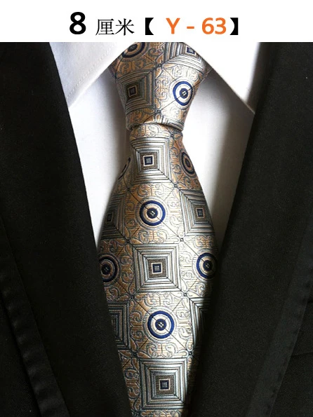 RBOCOTT Men's Tie Silk Striped Brown Tie 8 cm Plaid Blue Fashion Yellow Floral Ties Wedding Necktie For Men Business Suit