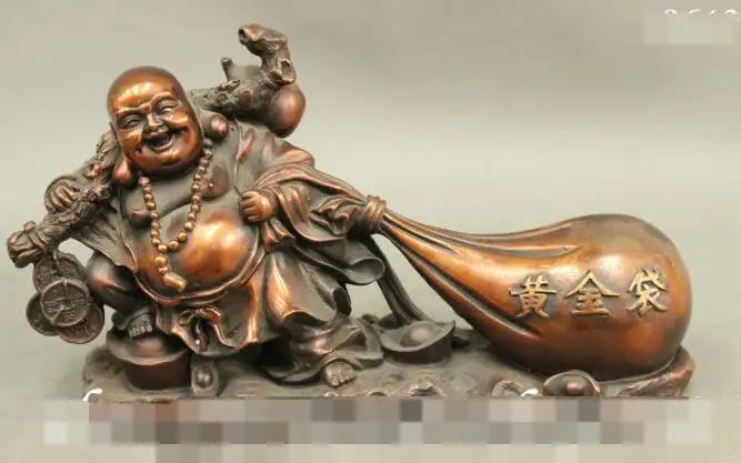 

S03357 9" Chinese Buddhism Pure Bronze Wealth Bag Happy Laughing Maitreya Buddha Statue (B0328)