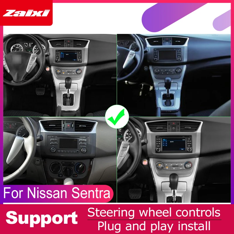 ZaiXi для Nissan Sentra Sylphy 2013 ~ 2019 Автомобильная Мультимедийная система Android 2 DIN