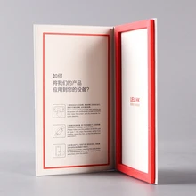 Бытовая Складная коробка Бумага Подарочная коробка на магнитной застежке, устойчивы к ультрафиолетовому излучению Цвет упаковка коробки набор юного ученого- подача заявки на PX10952