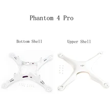 DJI Phantom 4 Pro верхний средний Корпус ремонт Sapre часть