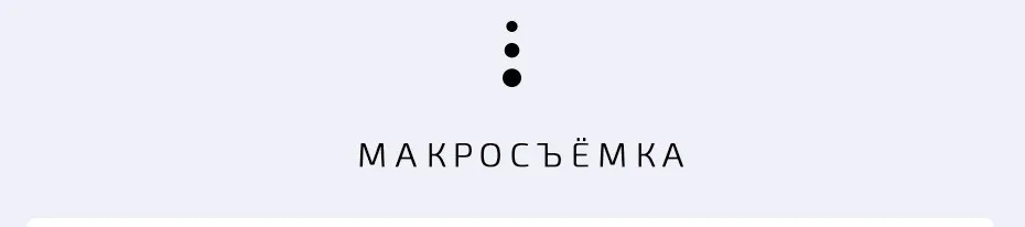 R_08