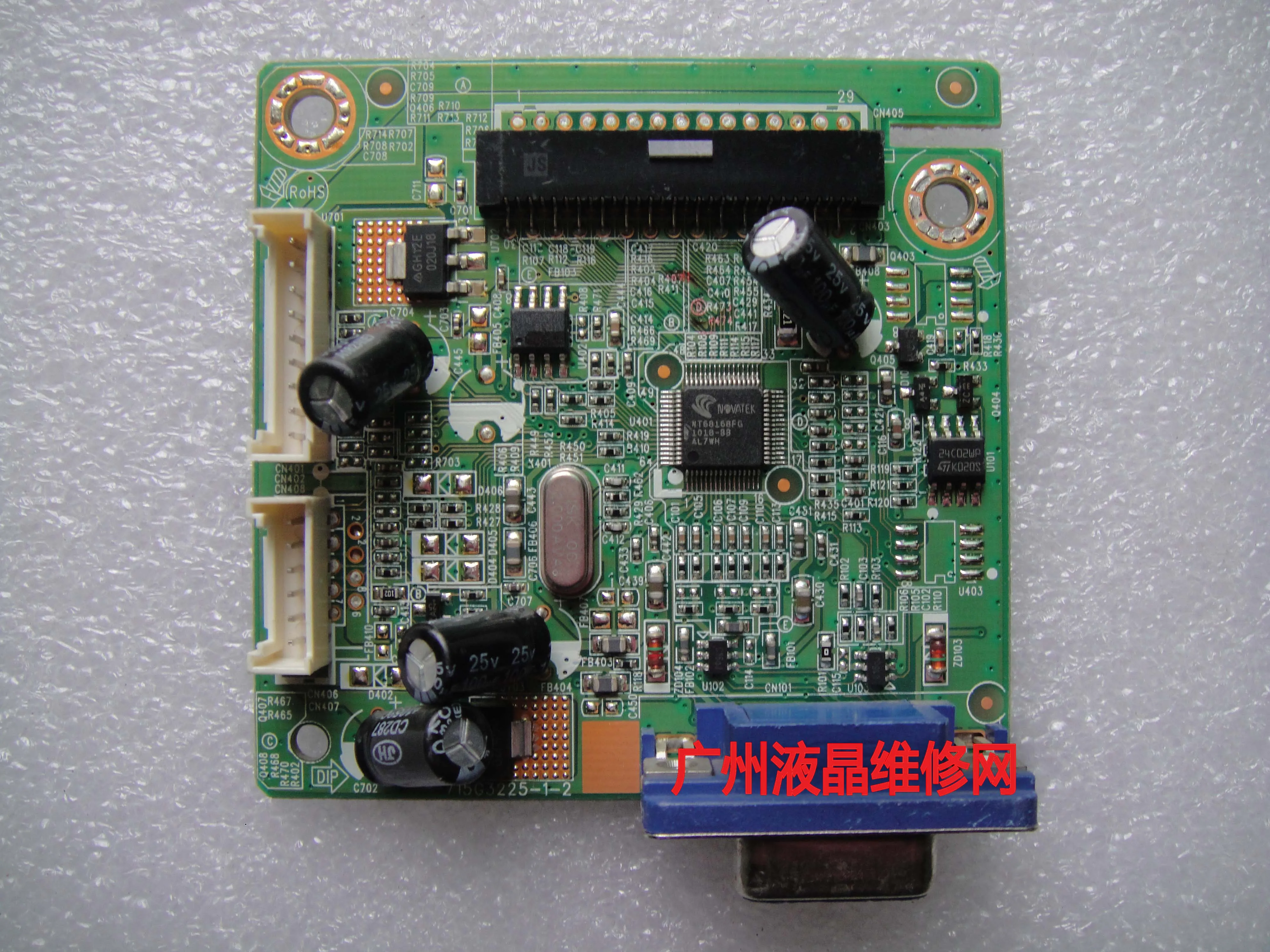 N941S 190LM00002 E941S + Материнская плата 715G3225 1 2 с экраном M190MWW1|Мониторы| |