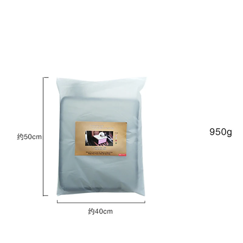 6632107555_1472065225