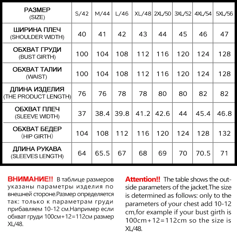 MIEGOFCE 2019 Новая Весенняя Осенняя Коллекция Модный Европейский Стиль Женская