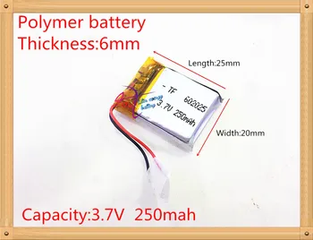 

best battery brand 3.7V polymer lithium battery 602025 250MAH children's positioning watch special battery Bluetooth audio