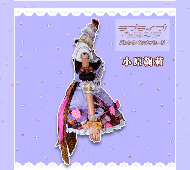 Обувь в стиле аниме «Живая любовь! Солнечном свете! Aqours Riko Mari Hanamaru Dia You kanan Косплей Костюм Хэллоуин Униформа платье полный комплект S-XL
