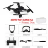 200w wifi foam box