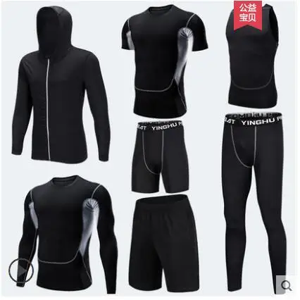 

7pcs/set Men Workout at the gym Fitness Sports Sports physical training Clothes Costumes Running jogging Sportswear Sports suit