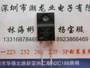 

5 шт. Φ TO220F