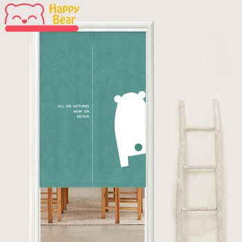 

Happy Bear Modern Door Curtain Bathroom Door Cloth Curtains for Home Decoration Hanging Curtain with Extendable Stick 85x120cm